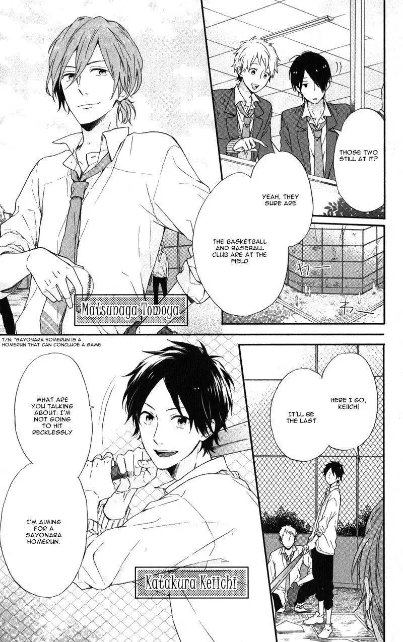 Nijiiro Days (MIZUNO Minami) Chapter 4.1 9